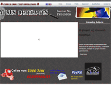 Tablet Screenshot of cyprusdetectives.net